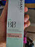自然堂（CHANDO）輕透無暇精華修顏霜bb霜遮瑕隔離潤澤保濕細(xì)膩光滑提亮膚色 保濕遮瑕雙效BB霜35g 曬單實拍圖