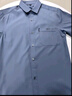 啄木鳥(niǎo)中年男士襯衫夏季中老年人冰絲襯衣短袖薄款爸爸夏裝寬松爺爺衣服 901灰藍 XL 曬單實(shí)拍圖