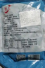 鮮海帶 鹽漬海帶結 海帶扣 火鍋食材 海洋蔬菜 大連鹽漬鮮海帶結5斤 曬單實(shí)拍圖
