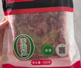 橋頭 重慶老火鍋底料手工牛油調(diào)味料特麻特辣500g加麻加辣底料麻辣燙 曬單實拍圖