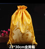 新年紅色福袋大號禮品包裝袋紅布袋束口袋珠寶袋錦囊袋抽繩袋 黃銀色 22*30織黃福 曬單實(shí)拍圖