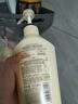 可悠然【丁禹兮同款】沐浴露大黃瓶550ml 美肌香氛滋潤保濕清爽持久留香 曬單實(shí)拍圖