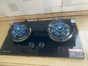 榮事達猛火燃氣灶液化氣煤氣灶雙灶7.2kw九頭直噴大火力玻璃銅蓋灶臺嵌兩用猛火灶具 SZCY7.2/14.4-B12 曬單實拍圖