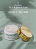 法兒曼（VALMONT）水潤補濕面霜50ml長(cháng)潤保濕補水改善干燥法爾曼生日禮物送女友 曬單實(shí)拍圖