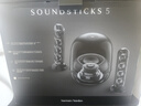 哈曼卡頓Soundsticks 5 音樂(lè )水晶5代玄光版丁禹兮桌面藍牙音箱家用藍牙音響水晶5黑色居家藝術(shù)音響七夕禮物 玄光版 曬單實(shí)拍圖