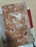 1號會(huì)員店雞腿肉丁 大塊雞腿肉丁出口級食材雞腿宮保雞丁辣子雞 凈重2斤 曬單實(shí)拍圖