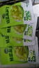 吉香居輕鹽萵筍丁61.8g*5包減鹽萵筍脆筍佐餐清淡下飯菜 曬單實(shí)拍圖