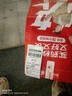 快比寧 紅霉素軟膏15g 正品消炎抗菌止癢私處祛痘痘痤瘡皮膚瘙癢燒燙擦傷外用藥唇炎嬰兒童非羅紅梅素藥乳膏 曬單實(shí)拍圖
