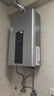 海爾（Haier）【星光JM6PRO】13升燃氣熱水器天然氣節能省氣增壓水伺服恒溫 【國家補貼立減15%】靜音低水壓?jiǎn)?dòng) 曬單實(shí)拍圖