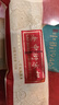 中街1946雪冰系列80g隨心選單支裝  中式棒支冰淇淋雪糕3[冷鏈發(fā)貨](méi) 黑白半巧80g*7+原味牛乳80g*7 曬單實(shí)拍圖