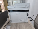 佳能（Canon）MF655Cdw彩色激光打印機 A4自動(dòng)雙面打印 手機無(wú)線(xiàn)打印復印掃描一體商用辦公 MF643Cdw的海外款 曬單實(shí)拍圖