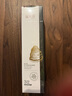 珀芙研傳明酸凈白淡斑精華液30ml 美白祛斑提亮膚色改善粗糙暗沉敏感肌 曬單實(shí)拍圖