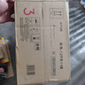 伊利金領(lǐng)冠育護(hù)【5倍DHA好腦力】幼兒奶粉3段(1-3歲)1200g*4整箱裝 曬單實(shí)拍圖
