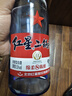 紅星二鍋頭 藍瓶綿柔8陳釀 清香型白酒 53度 750ml*6瓶 整箱裝口糧酒 曬單實拍圖