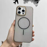 瑪爾扎 適用蘋果17手機(jī)殼透金散熱磁吸iphone17promax新款細(xì)圈磨砂16pro高級(jí)感15小眾17air四角防摔 透金 iPhone 17 曬單實(shí)拍圖