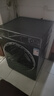 海爾（Haier）【行業(yè)TOP】云溪3.0系列滾筒洗衣機(jī)全自動(dòng)10公斤大容量家用直驅(qū)精華洗一級(jí)能效家電國(guó)家補(bǔ)貼洗衣機(jī) 灰色云溪376丨直驅(qū)精華洗+雙智投+光等離子除菌 曬單實(shí)拍圖