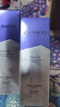 自然堂肌源修護(hù)小紫瓶精華液第六代50mL+10ml*5緊致抗老【曹恩齊推薦】 曬單實(shí)拍圖
