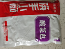 海底撈老壇酸菜魚(yú)調(diào)料 370g 嚴(yán)控工藝1袋煮3斤魚(yú)一料多用調(diào)料 曬單實(shí)拍圖