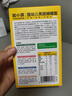 窩小芽果蔬蝴蝶面75g 30%果蔬和面兒童營(yíng)養面條早餐彩蝶面8個(gè)月以上 劃算家庭裝】蝴蝶面*3 曬單實(shí)拍圖