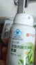 北京同仁堂左旋肉堿茶多酚膠囊減肥瘦肚子燃脂塑身四瓶裝 曬單實(shí)拍圖