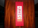 唐宗筷 天然碳化竹筷子12雙裝 家用商用無蠟野餐不易發(fā)霉餐具套裝 曬單實拍圖