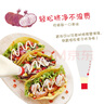 丘比（KEWPIE）沙拉醬 蛋黃醬 調(diào)味品 水果蔬菜沙拉果醬美乃滋 150g*1瓶 曬單實(shí)拍圖