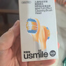 usmile笑容加 電動(dòng)牙刷頭 呵護兒童稚嫩牙齦 兒童MINI緩震全效清潔款-2支裝 適配usmile兒童牙刷 曬單實(shí)拍圖