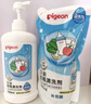 貝親（Pigeon）餐具清洗劑 洗奶嘴果蔬水杯餐具玩具 套裝 600ml+700ml PL156 曬單實(shí)拍圖