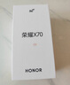 榮耀X70 8+128 月影白 金標十面抗摔 8300mAh青海湖電池 IP69防水 榮耀綠洲護眼屏 AI手機 國家補貼 曬單實(shí)拍圖