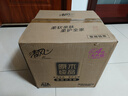 清風(fēng)【李昀銳同款】有芯卷紙 原木金裝4層加厚200克*27卷 衛生紙箱裝 曬單實(shí)拍圖