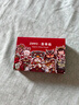 ZIPPO打火機之寶防風(fēng)煤油 東來(lái)也聯(lián)名-武財神 七夕禮物送男友 單機禮盒 曬單實(shí)拍圖