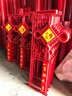 同心結彩太陽(yáng)能燈籠中國結新農村led道路燈飾戶(hù)外發(fā)光路燈燈籠廠(chǎng)家 1.2米發(fā)光中國結【不含運費】 曬單實(shí)拍圖