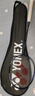 尤尼克斯（YONEX）羽毛球拍天斧10藏青色AX10超輕全碳素纖維進(jìn)攻型單拍已穿線(xiàn)附手膠 曬單實(shí)拍圖