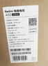 小米（MI）REDMI智能電視 A50 50英寸 144Hz高刷 【推薦看看65/75英寸】2GB+32GB 家電國家補貼 L50RB-RAE 曬單實(shí)拍圖