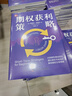 【正版包郵】期權獲利策略 邁克爾·辛西爾 著(zhù) 中國科學(xué)技術(shù)出版社 新華書(shū)店旗艦店圖書(shū)書(shū)籍 圖書(shū) 曬單實(shí)拍圖