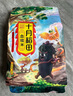 十月稻田 血糯米 2斤(黑糯米 粽子米 粗糧雜糧 臘八粥米 米飯伴侶) 曬單實(shí)拍圖