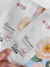 溪木源山茶花奶皮面膜40片補(bǔ)水保濕曬后修復(fù)舒緩男女士護(hù)膚品生日禮物 曬單實(shí)拍圖