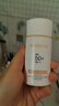 丸美防曬霜 輕透戶(hù)外隔離高倍防曬乳SPF50PA+++50g軍訓(xùn)防水防曬黑男女 曬單實(shí)拍圖