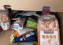 三只松鼠堅果禮盒1530g 零食禮包夏威夷果核桃花生團購送禮 曬單實(shí)拍圖