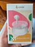 漫步者（EDIFIER）聲邁X1 真無線藍(lán)牙耳機(jī) 小奶豆音樂游戲運(yùn)動(dòng)耳機(jī) 藍(lán)牙5.3 適用蘋果華為小米OPPO手機(jī) 瑩白 曬單實(shí)拍圖