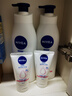 妮維雅（NIVEA）孫穎莎同款天然VC美白身體乳女士溫潤透白潤膚乳液400ml 曬單實拍圖