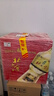 北大倉 部優(yōu) 醬香型白酒 50度 680mL*6瓶 整箱裝 口糧酒 中秋送禮 曬單實拍圖