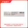 【原研進(jìn)口】 諾和泰 司美格魯肽注射液1.34mg/1ml*3ml 曬單實(shí)拍圖