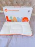 良良（liangliang）（25年新品）兒童枕頭第三代黃金比例護(hù)頸枕學(xué)生宿舍枕頭禮盒 適用3-6歲 配天絲苧麻枕套-灰 7A抑菌 黃金比例護(hù)頸枕 曬單實(shí)拍圖