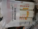 陳克明面條 老媽廚房雞蛋風(fēng)味掛面900g*3包組合 炸醬面拌面拉面營(yíng)養 曬單實(shí)拍圖