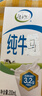 創(chuàng  )意豬魔術(shù)道具兒童2025最火的玩具男孩生日禮物女孩6-10歲8-12小學(xué)生 乾坤箱【200魔術(shù)效果+教學(xué)視頻】 小學(xué)初中生變魔術(shù)套裝晚會(huì )表演高檔大禮盒 曬單實(shí)拍圖