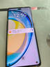 華為（HUAWEI）5G手機 白條免息 華為2025熱銷(xiāo)新品麥芒30 6100mAh電池120Hz屏幕高刷護眼屏 華為補貼mate 70 冰晶藍12+256G 官方標配【贈365天碎屏險+2年延?！?曬單實(shí)拍圖