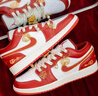 耐克（NIKE）定制球鞋男鞋女鞋新中式國風(fēng)AJ1紅色秀禾婚鞋情侶鞋板鞋 金玉良緣 DIY定制 不可退換 36 假一賠三 曬單實(shí)拍圖
