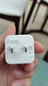華為原裝mini充電器(Max 25W)標準版充電單頭 適配蘋(píng)果iphone15ProMax手機/兼容PD 20W 曬單實(shí)拍圖