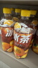 農(nóng)夫山泉冰茶冰爽碳酸檸檬紅茶氣泡飲料600ml*15瓶整箱裝100%茶葉萃取 曬單實(shí)拍圖